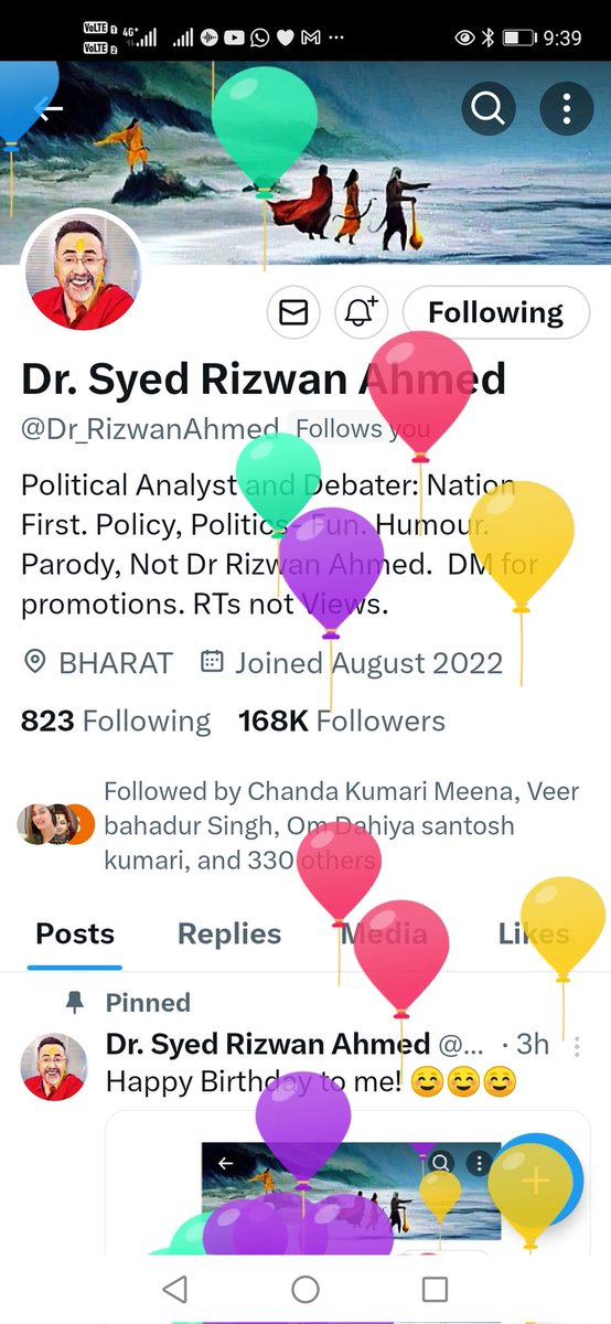 @Dr_RizwanAhmed @Dr_RizwanAhmed1 आपको जन्मदिन की बहुत-बहुत हार्दिक शुभकामनाएं प्रभु श्री राम से आपके स्वस्थ लाभ जीवन दीर्घायु की कामना करता हूं 🙏