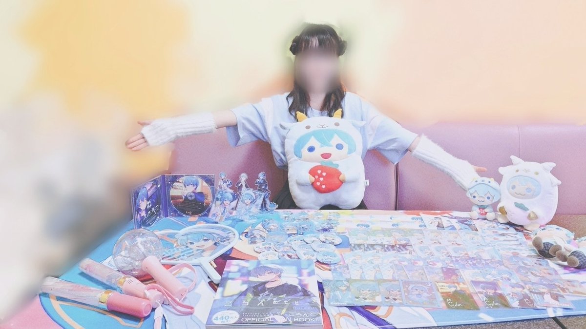 natsukipiyo_me's tweet photo. ෆ˚*COLON 9th Anniversaryෆ˚*
                - 2O14.12.26~2O22.12.26 -

いつも︎︎ ︎︎ ︎︎＂︎︎幸せ︎︎ ︎︎ ︎︎＂︎︎を届けてくれてありがとう。

ころんくんに出会えて本当に良かったです。

#ころんくん活動9周年記念 
#ころんくん活動9周年 https://t.co/ZIHUMCkfLN