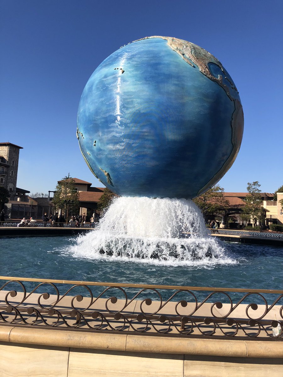 ユニバ