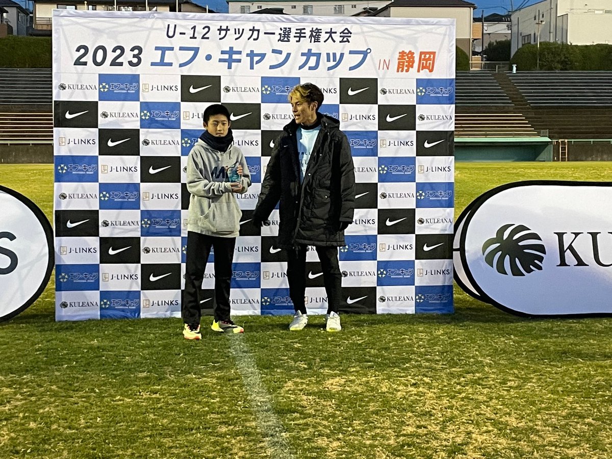 MSK19サッカースクール tweet media