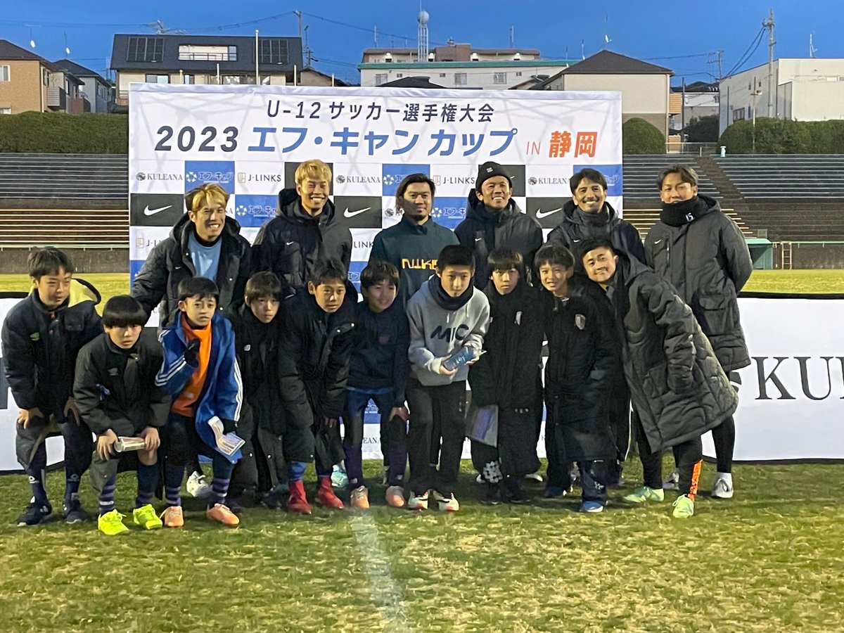 MSK19サッカースクール tweet media