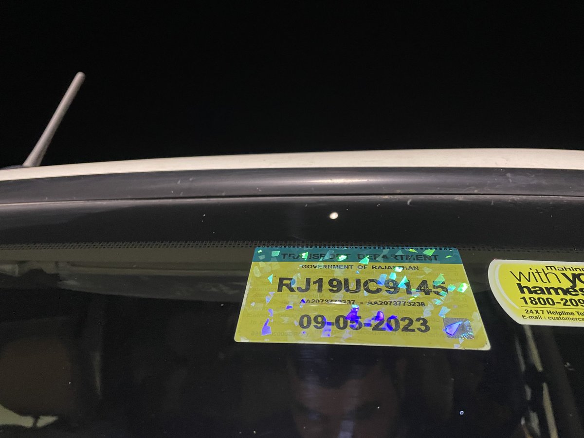 Manohar Choudhary tweet media