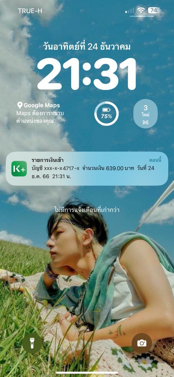 JeraldineT1402's tweet photo. งานฟังเพลง  JOOX  ได้เงินแน่นอน‼️
คนว่างงาน /พนันงานประจำ ก็ทำได้
🖇 ฟรีค่าสมัคร❌สอนงานฟรี✧₊
🛍 ไม่จำกัดอายุ งานถูกกฏหมาย
#น้ําท่วม #บิวกิ้นหยุดผัวได้ไหม #ราคาทอง #พรรคก้าวไกล #ZeeNuNew #รถไฟฟ้าสายสีชมพู #saveG #กะรัตพระเวสสันดร #TheSignEP5 #ตี๋ลี่เร่อปา #เหรินเจียหลุน
#จอยล่ม https://t.co/V1BDosR0yF