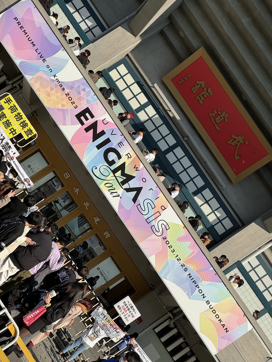 てっぺい tweet media