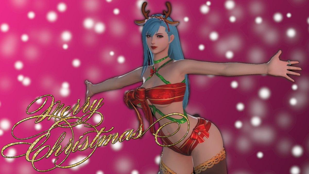 CHRISTMAS MERRY