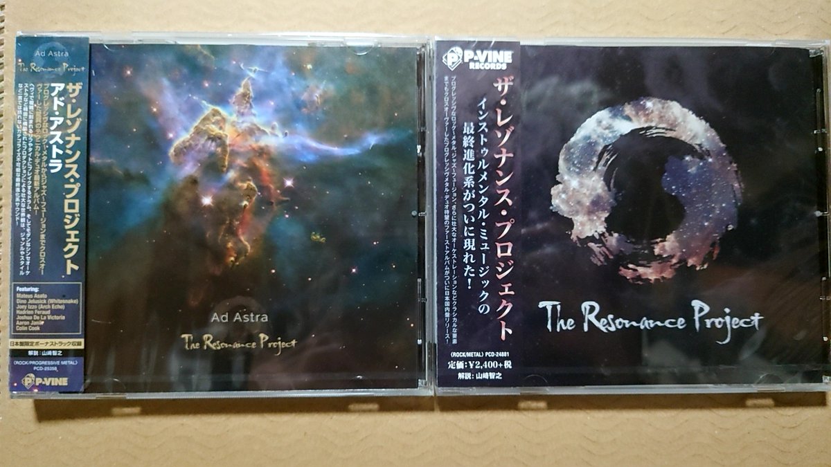 anmin_makura_y's tweet photo. ザ・レゾナンス・プロジェクト
注文してから早2ヶ月、やっと入荷した……
すぐ届くだろうと思って、Yas Nomuraハロウィンライブで直接買わなかったのすごい後悔してた
最高のクリスマスプレゼント
ありがとう😇

#TheResonanceProject
#YasNomura
#LangZhao https://t.co/seMcSMuqXi