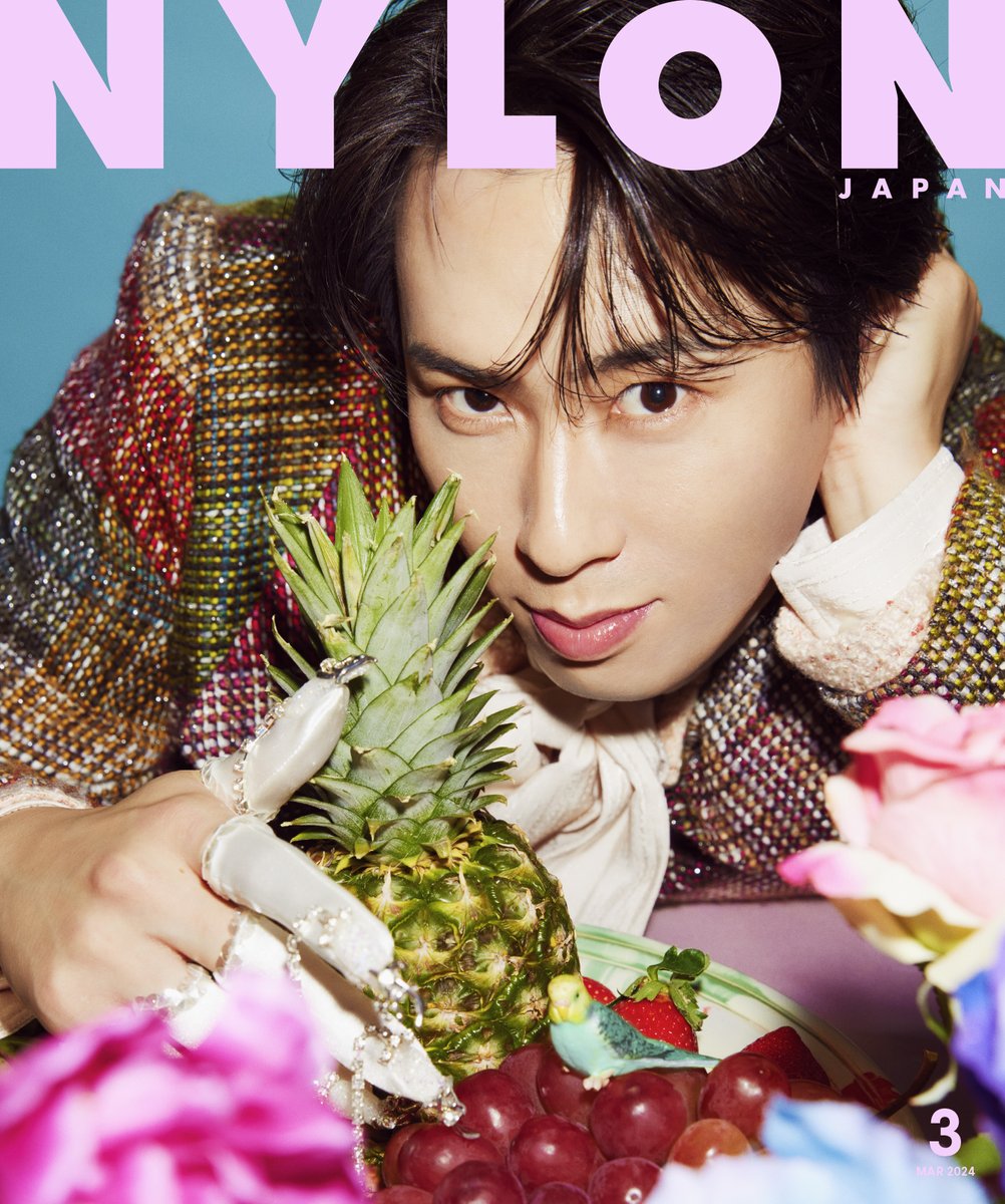 宮舘涼太 当選商品 新品未開封 NYLON JAPAN on X: 