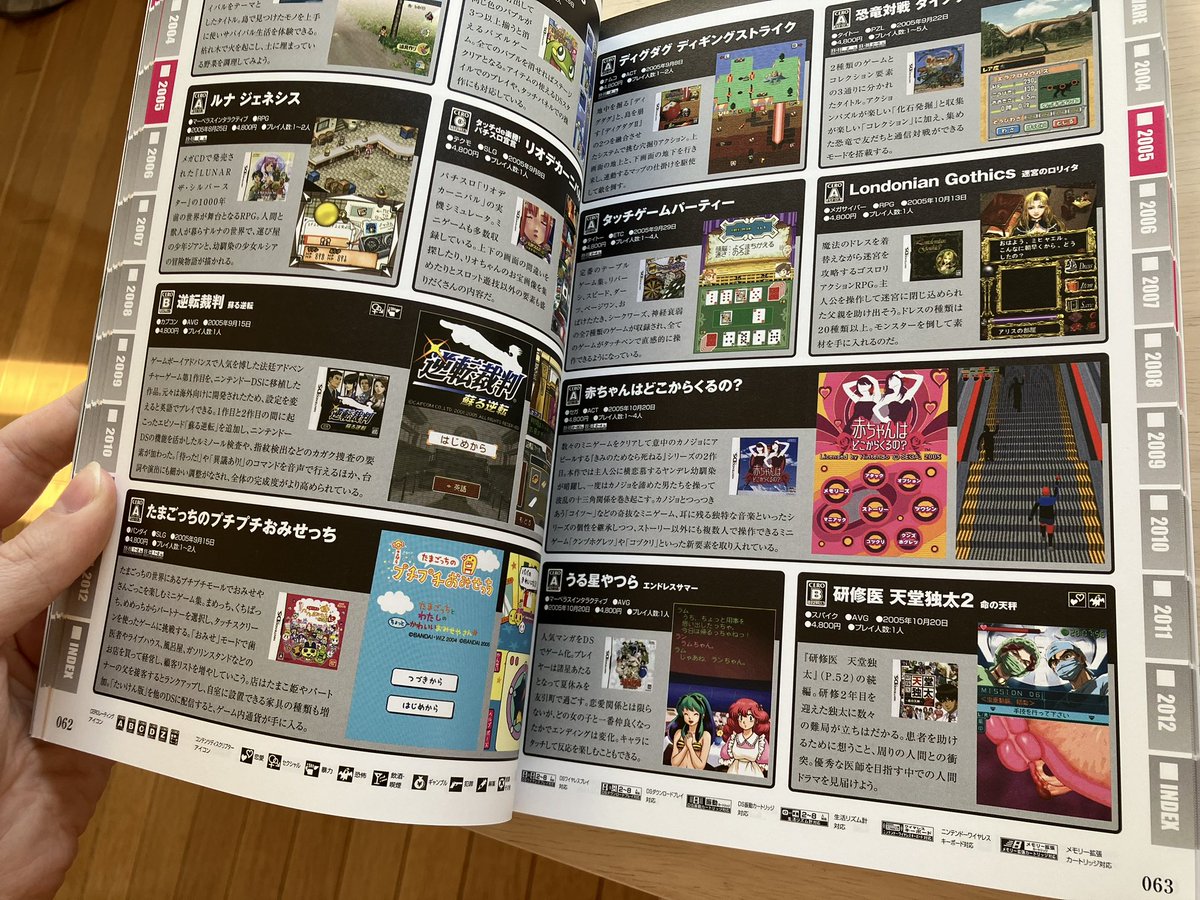 Liam Allen-Miller tweet media