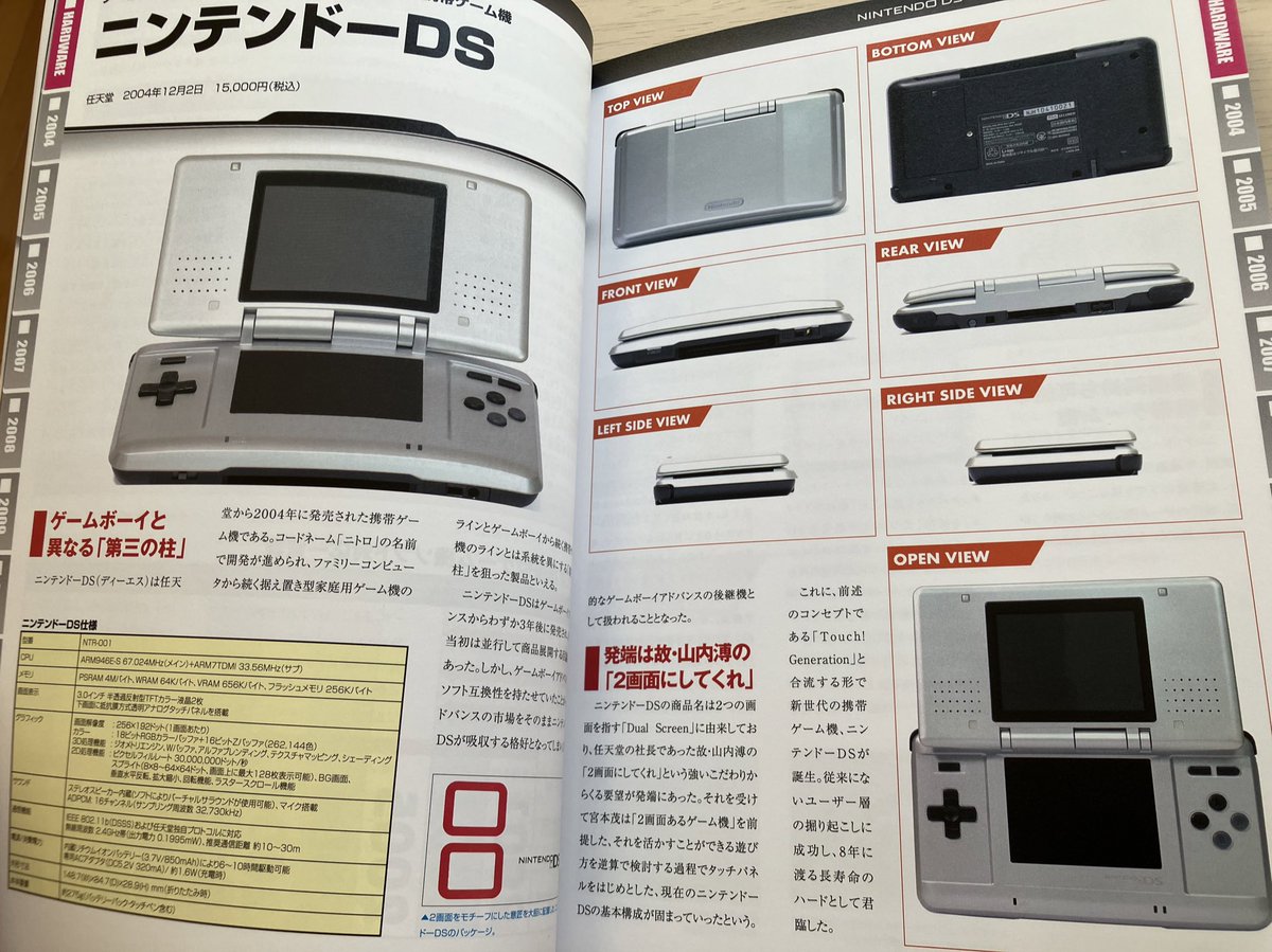 Liam Allen-Miller tweet media