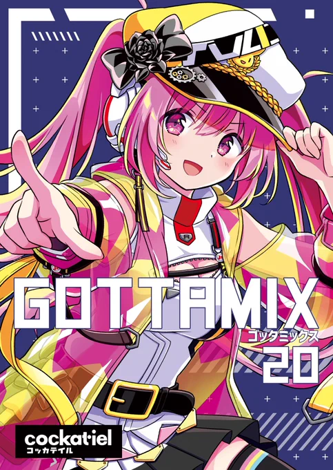 【冬コミ新刊告知②】IIDXの漫画&イラスト+譜面解説本を出します!EPOLIS感強めなROOTS26女子たちの漫画を描きました🌟 譜面解説はKAISER PHOENIX(SP LEGGENDARIA)のHARDクリア向け解説(byオオシロ君)を収録!  新刊単品はメロンブックスさんで予約が始まっています🍈  https://www.melonbooks.co.jp/detail/detail.php?product_id=2259620