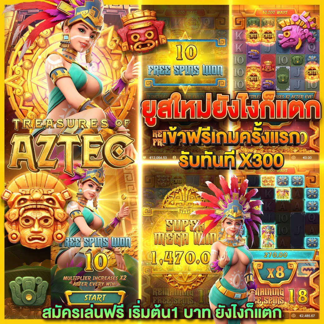 1688Alpha's tweet photo. สล็อตเว็บตรงครบจบในเว็บเดียว 
ที่อื่นไม่แตก‼️ 
ที่นี่เหมือนแจกตังค์🎉🤟🏻💯 
💥แตกกระจาย
💰จ่ายไม่อั้น
🎰ปั่น��ันให้เพลิน 
 
✅ไม่มีขั้นต่ำ
✅ไม่ล็อคยูส 
⚡️ระบบออโต้ สมัครฟรี 👉 https://t.co/nCce407Fwa
หรือ https://t.co/tn3ObW95hJ 
#เว็บตรง #เครดิตฟรีล่าสุด #เครดิตฟรี2023 https://t.co/bphjcoNmrv