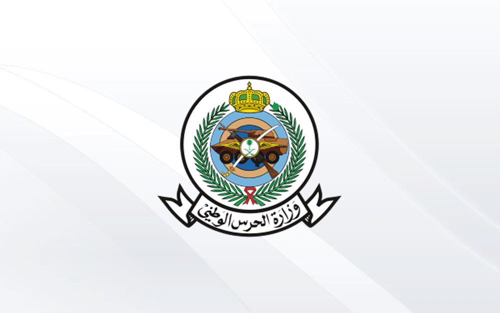 WadhefaDotCom's tweet photo. 🟢 وظيفة إدارية في #وزارة_الحرس_الوطني:

لحملة الثانوية فأعلى (لا يشترط الخبرة)، الشؤون الصحية في وزارة الحرس الوطني تعلن طرح وظيفة إدارية لتسجيل المعلومات وفرز الرسائل، يستمر التقديم حتى الأربعاء القادم 1445/6/14هـ (2023/12/27م).

التفاصيل: https://t.co/FaVkgszU9f

#وظائف_شاغرة https://t.co/utV3JyPOrj