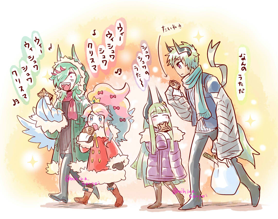 第九十八回分が更新されました。 https://www.kurasushi.co.jp/mutenmaru/comics/story-264/ #PR  エンザハッピーヌーヤー