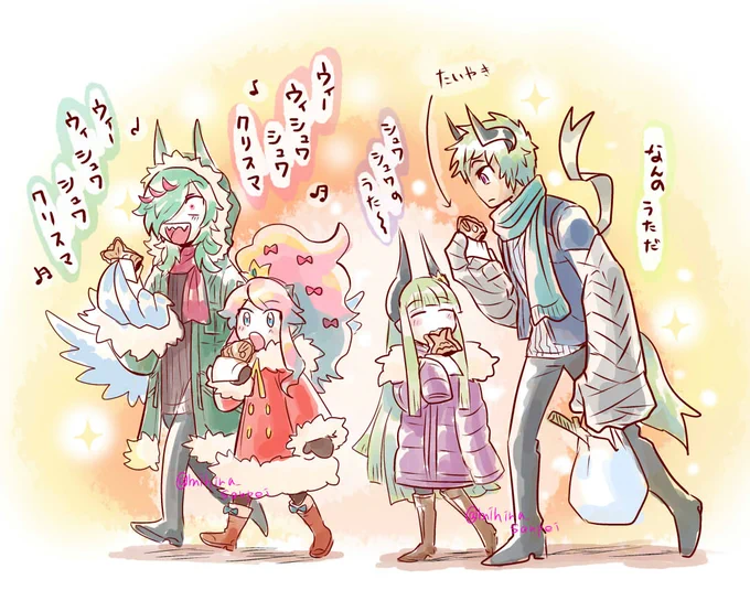 第九十八回分が更新されました。 https://www.kurasushi.co.jp/mutenmaru/comics/story-264/ #PR  エンザハッピーヌーヤー