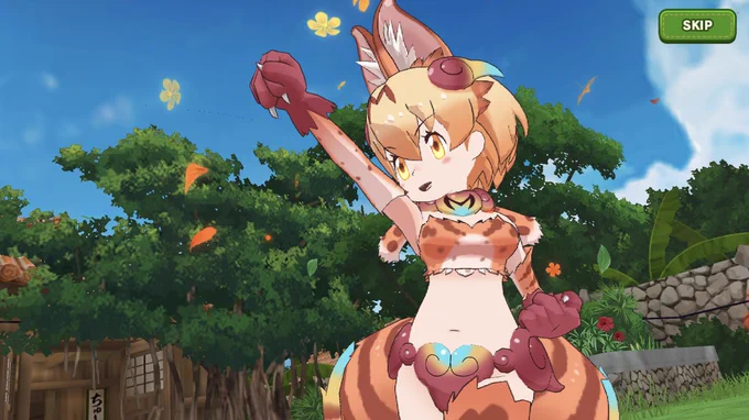 シーサーバル・レフティ! 