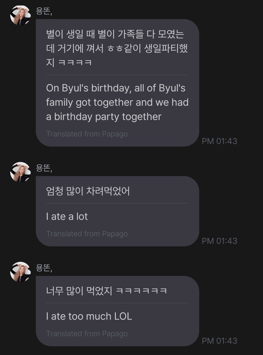 tiwoongki's tweet photo. Byul had birthday dinner with her family and Yong, that Yong felt like she became part of Byul's family aka Moon Yongsun... Even Yong's parents approved it...

OKAY CONGRATS I GUESS 😭😭😭 https://t.co/wFjtUCfaqD