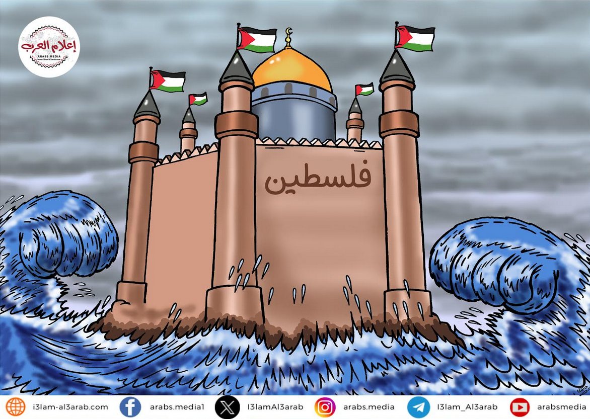وستظل فلسطين قلعة صامدة رغم تآمر الأعداء...