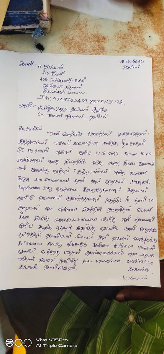 sembedu_601103's tweet photo. @TNTVLRPOLICE @tnpoliceoffl @Northzone_smc @DigKancheepuram https://t.co/0ODtUPKp5m