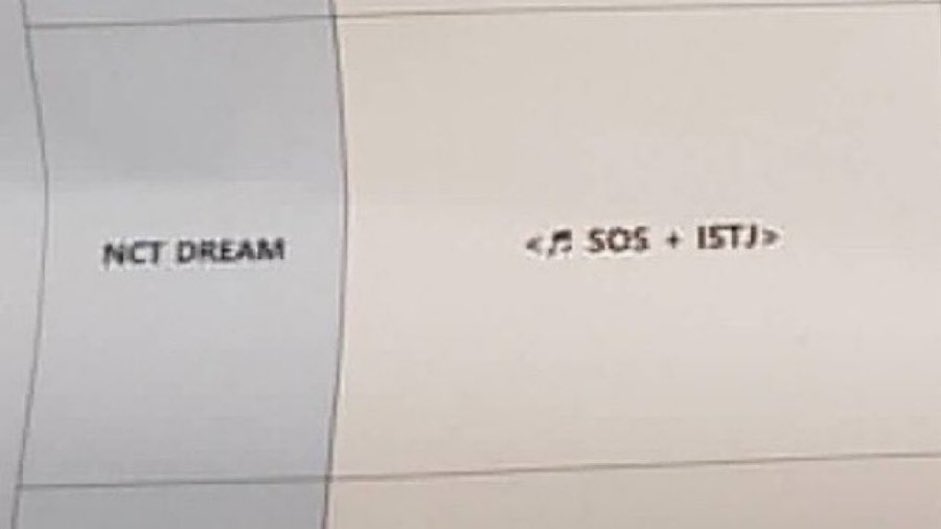 julyyfirst's tweet image. โอ้ SBS Gayo Dajeon วันนี้ น้องดรีมมีสเตจ SOS ด้วย ตื่นเต้นอะ ตั้งตารอแล้วค้าบ หลังจากเห็น #RenjunSOSchallenge จากอินจุนไปแล้ว จะได้ดูสเตจเต็มๆแล้วค่ะ เท่มากๆๆแน่นอน เชื่อได้เลย😆♡