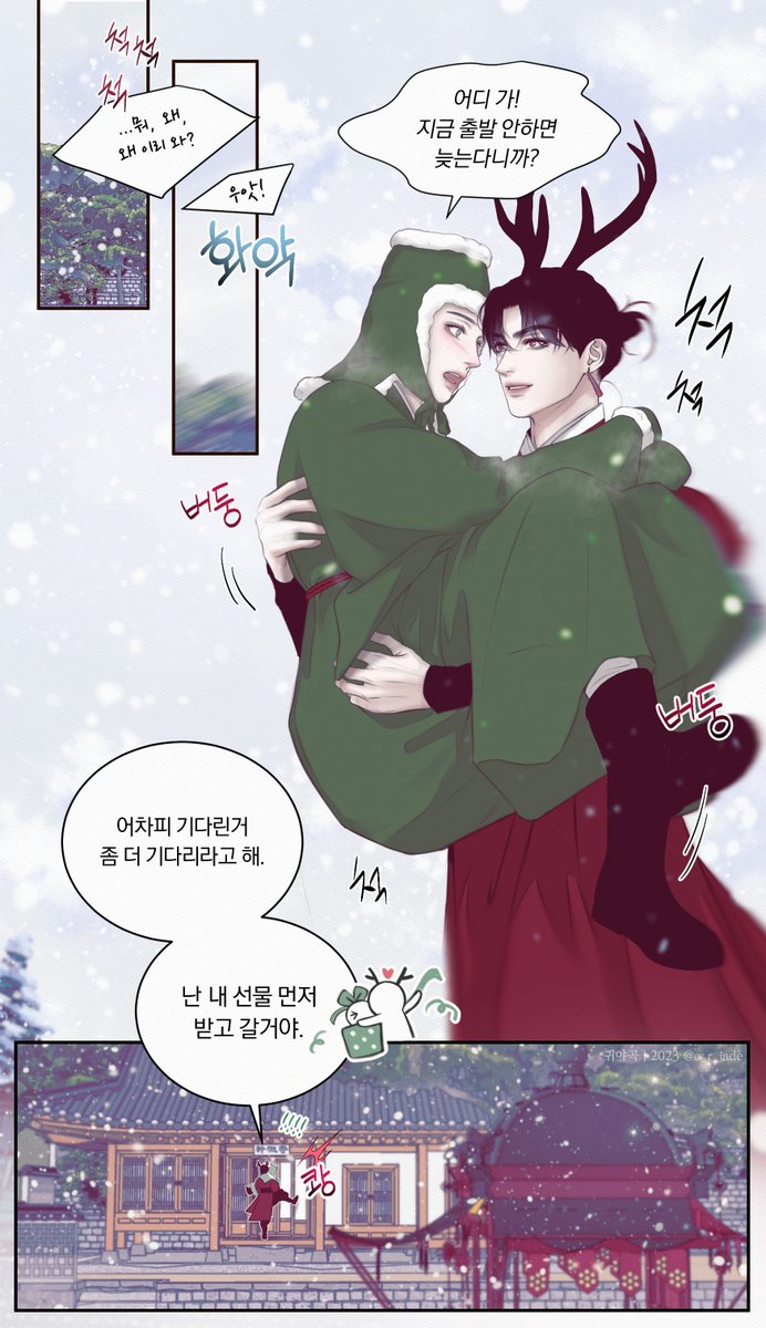 클제 tweet media