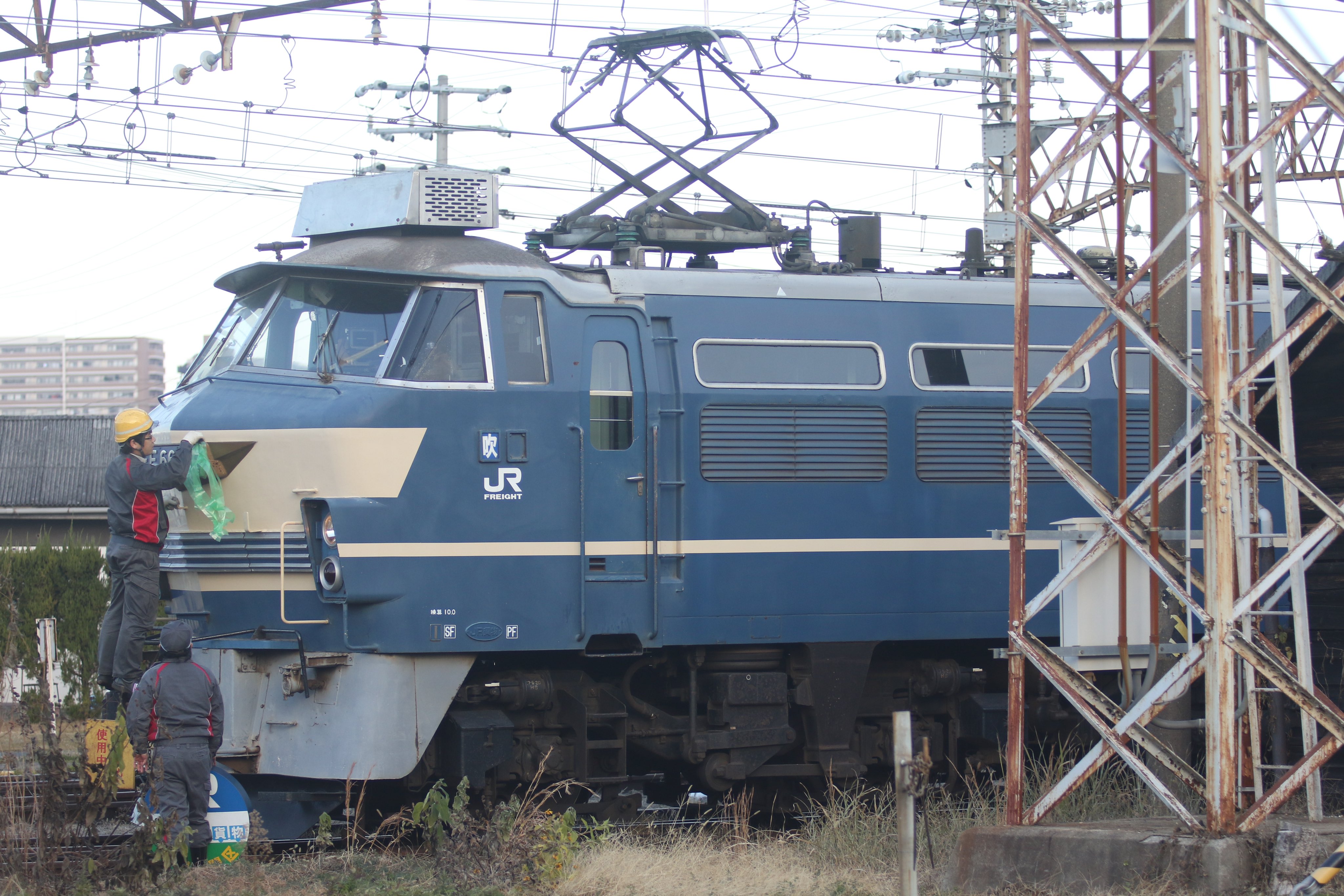 鉄道部品】区名札［吹］吹田機関区