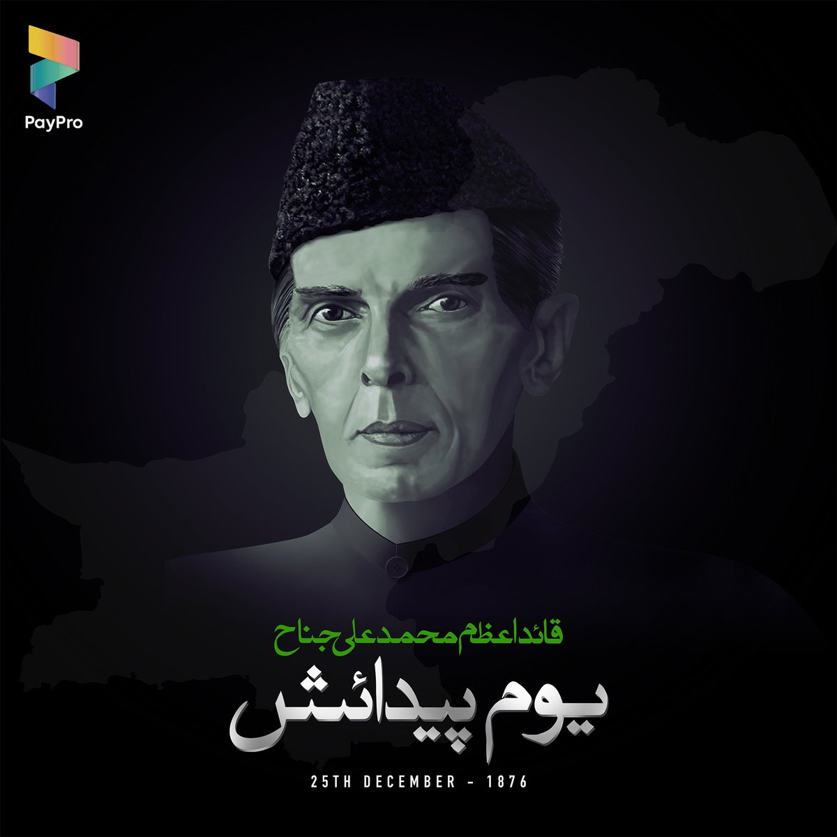 "Celebrating the legacy of a true leader, Quaid-e-Azam Muhammad Ali Jinnah, whose vision continues to inspire generations. Happy Birthday, Quaid-e-Azam! 🎉🇵🇰 #QuaidDay #JinnahDay"