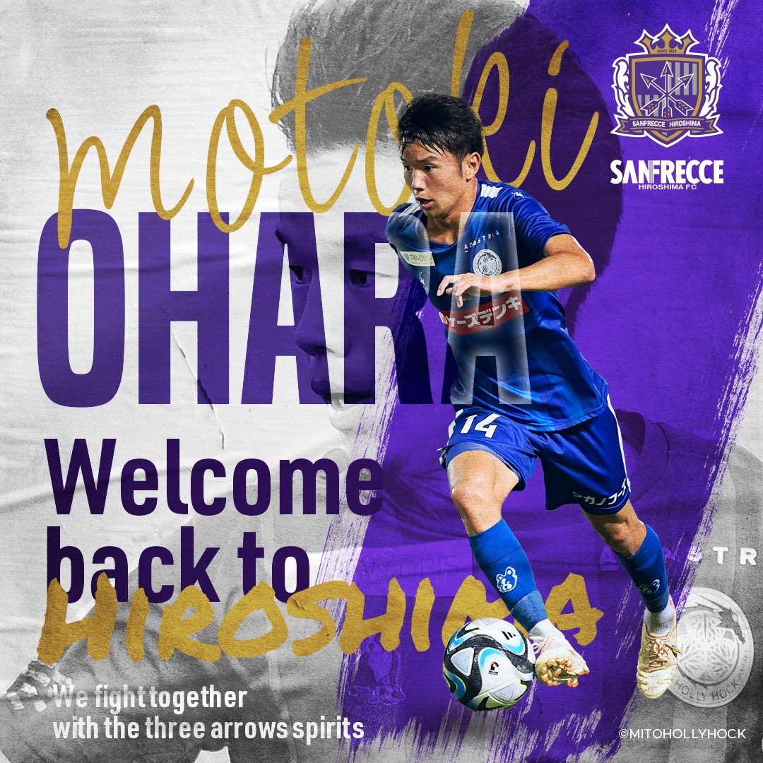 sanfrecce_SFC's tweet photo. 🟣Welcome Back to Hiroshima‼️🟣

水戸ホーリーホックに期限付き移籍していた #小原基樹 選手の復帰が決定しました✨

https://t.co/PuoUhXIOBX

小原選手、お帰り、そしてようこそ広島へ😄
#sanfrecce #サンフレッチェ広島 https://t.co/sQSJmuqVEm