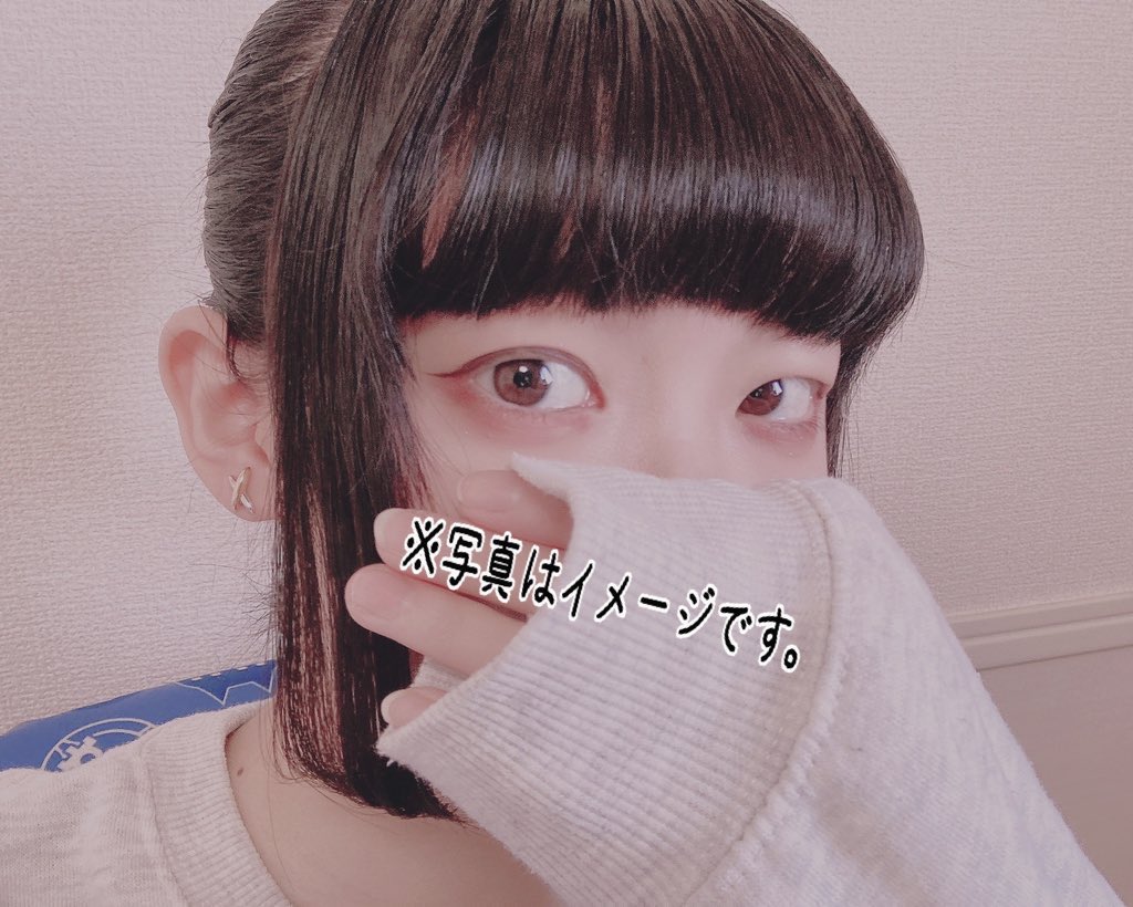 SHION___105's tweet photo. 本人の可愛くない顔���意です👍
ピアス開けて１ヶ月経ち、お父さんにピアス貰ったのでつけてみたのだ〜✨️
“ピアスが”可愛い( *´꒳`*) https://t.co/whEVTbm6Xr