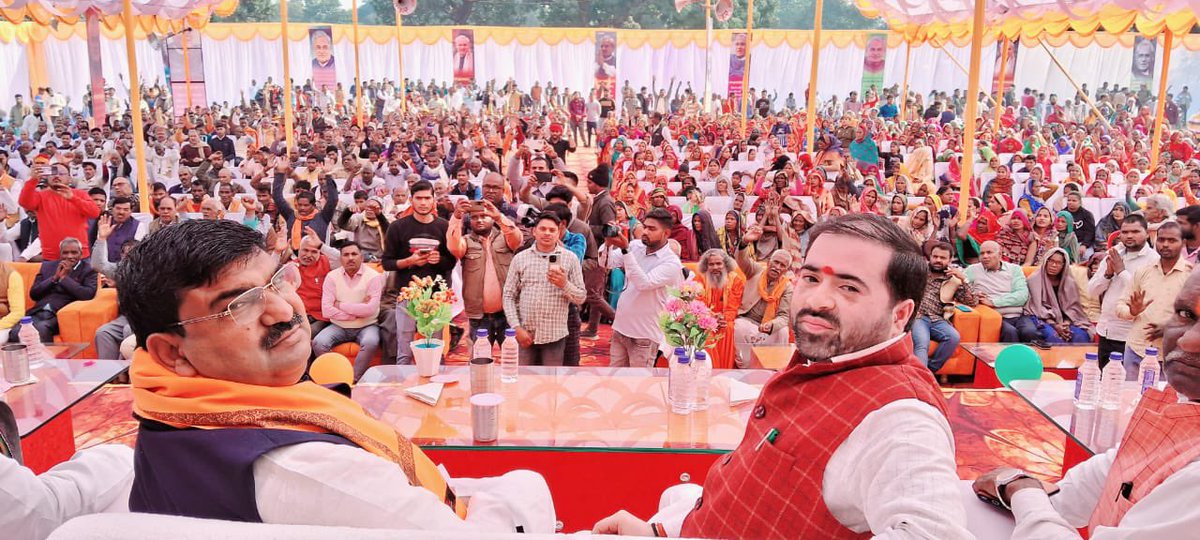 idharampalsingh's tweet photo. आज बाराबंकी जिले में माननीय राज्य मंत्री श्री सतीश शर्मा जी के द्वारा भारत रत्न,पूर्व प्रधानमंत्री श्री अटल बिहारी वाजपेयी जी की जयंती एवं सुशासन दिवस के मौके पर आयोजित कार्यक्रम में देश के लिए बलिदान हुए सैनिकों के परिवार को सम्मानित किया एवं दिव्यांगजन को ट्राइसिकल वितरण हुआ I https://t.co/zKxZDQu4kX