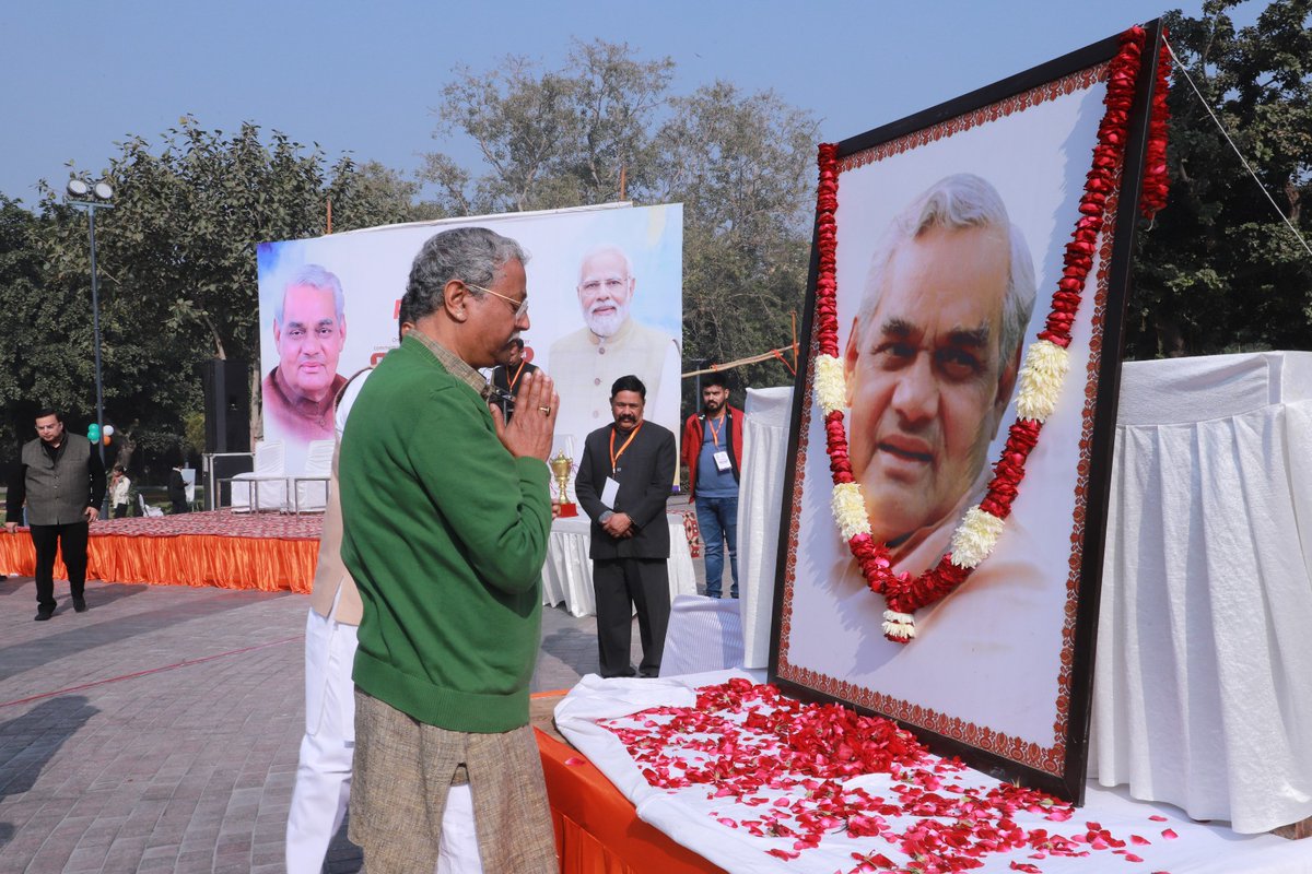GYAN_Network's tweet photo. Remembering the stalwart Atal Bihari Vajpayee on his birth anniversary! 🙏 His commitment to good governance echoes in the transformative policies of the Modi government. Together, let's uphold these values for a brighter future. 🌅🇮🇳 #सदैव_अटल https://t.co/4kqAac9X8I