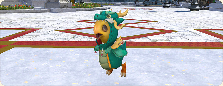 파이널판타지14
2024년 <강신제> 보상

꼬마친구
'진(辰) 초코초코보'

글로벌판 개최 기간
2024년 1월 1일 00:00 - 1월 15일 23:59