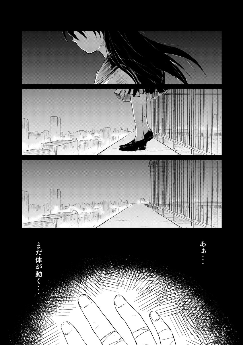 ようしゅん tweet media