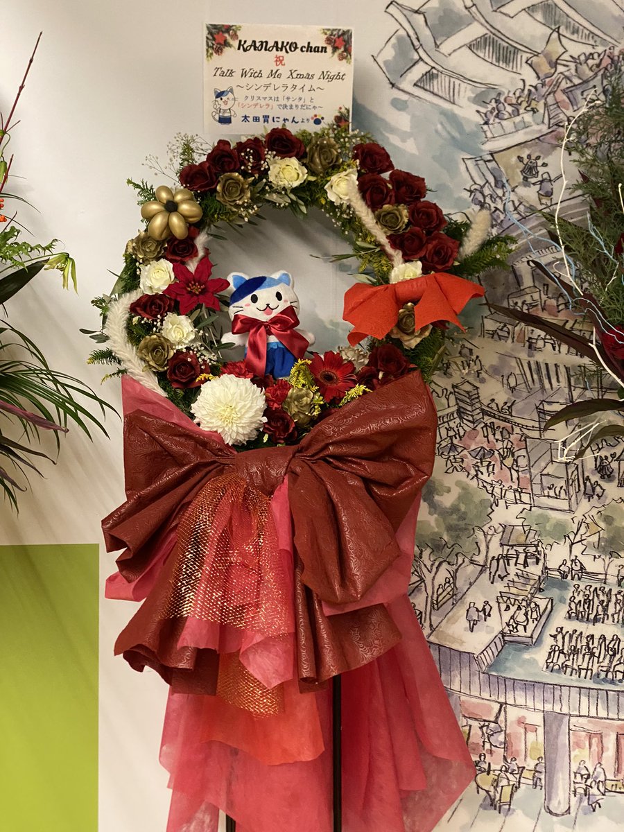 0715AYAKA's tweet photo. キタキタ(((o(*゚▽゚*)o)))
抽選当たったよ✨️
夏菜子ちゃんありがとう!!
私の運よ!もっとありがとう(*´³`*)💕
#百田夏菜子
#ソロコン
#XMASNIGHT https://t.co/EYUfcrvbL7