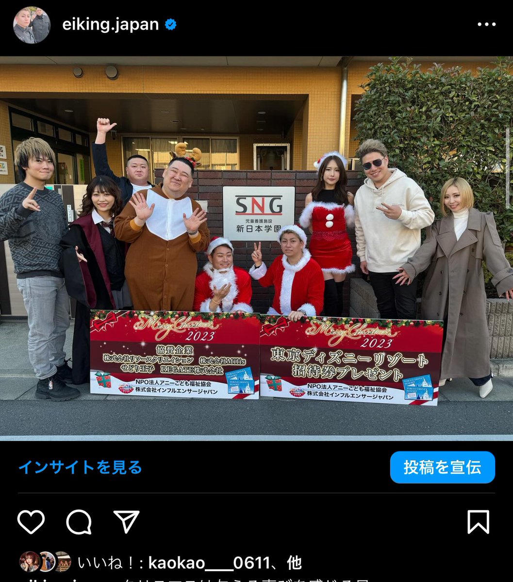 AKING_1111's tweet photo. X(Twitter)✖️Instagramコラボプレゼント今日🎁　

①この投稿の引用リポスト(RT)から1名様5000円分のアマギフor PayPay

②私のInstagramの送付画像の投稿のコメント欄に応援メッセージを書いてくれた人1名に1万円分のアマギフ&amp;PayPay プレゼント

https://t.co/5XZgfRPVuL

↑Instagramはここから👍 https://t.co/xjZzI48qZU