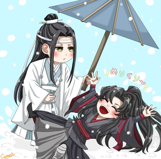 「MDZS」のTwitter画像/イラスト(新着)｜3ページ目)