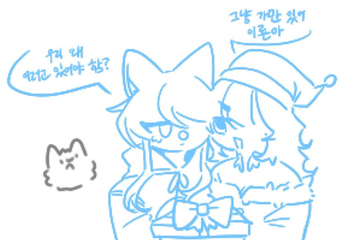 Hawl_Reou_SCM's tweet photo. 마구마 https://t.co/7FRV4esYGA