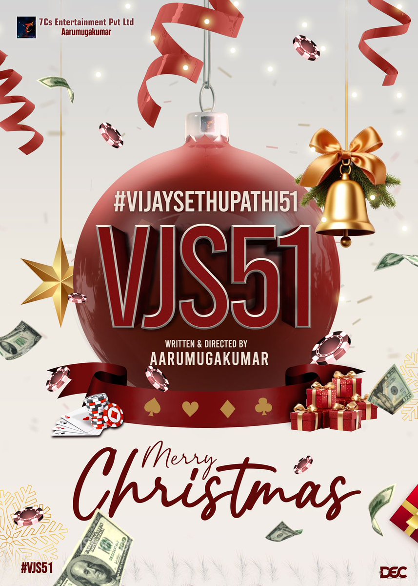 Team #VJS51 wishes you a Merry Christmas❤️Get ready to bet on excitement🎊

 #VJS51
 #MakkalSelvan 

@VijaySethuOffl @7CsPvtPte @Aaru_Dir @justin_tunes @rukminitweets @iYogiBabu #BablooPrithiveeraj #KaranBRawat #Avinashbs @R_Govindaraj @rajNKPK @DivyaPillaioffl @Denes_Astro