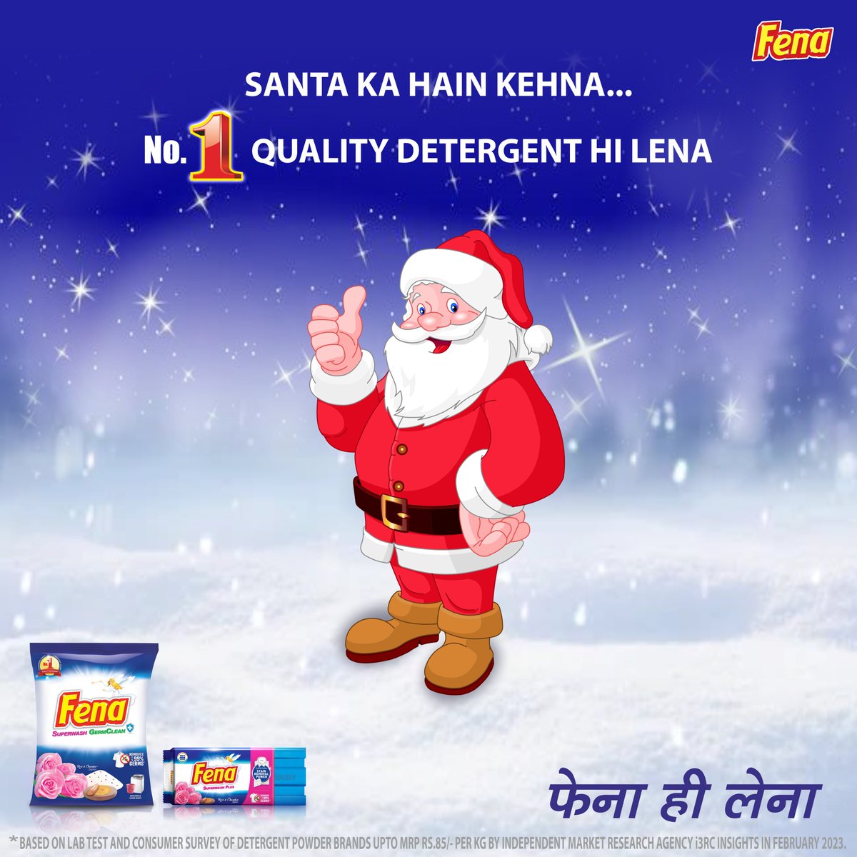 Fena, India’s No. 1 Quality Detergent Powder, wishes you a Merry Christmas! 🎄 🎅 

#FenaHiLena
#No1Quality
#MadeinIndia
#MerryChristmas