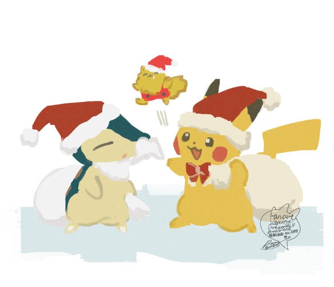 「何かを持っている メリークリスマス」のTwitter画像/イラスト(新着)