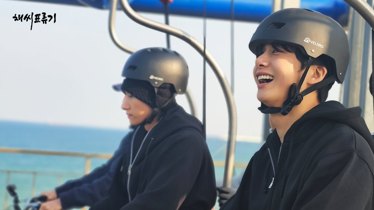 ์ฑ์จํ๋ฅ๊ธฐ tweet media