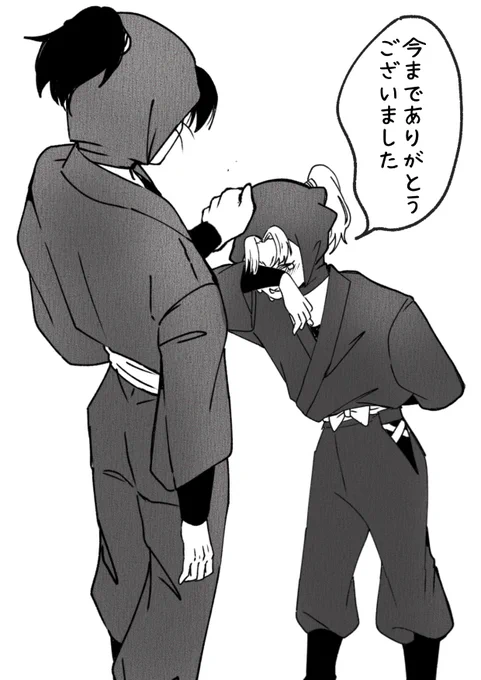 四ろちゃんと犬猿描きたくなっ…(涙腺崩壊) 