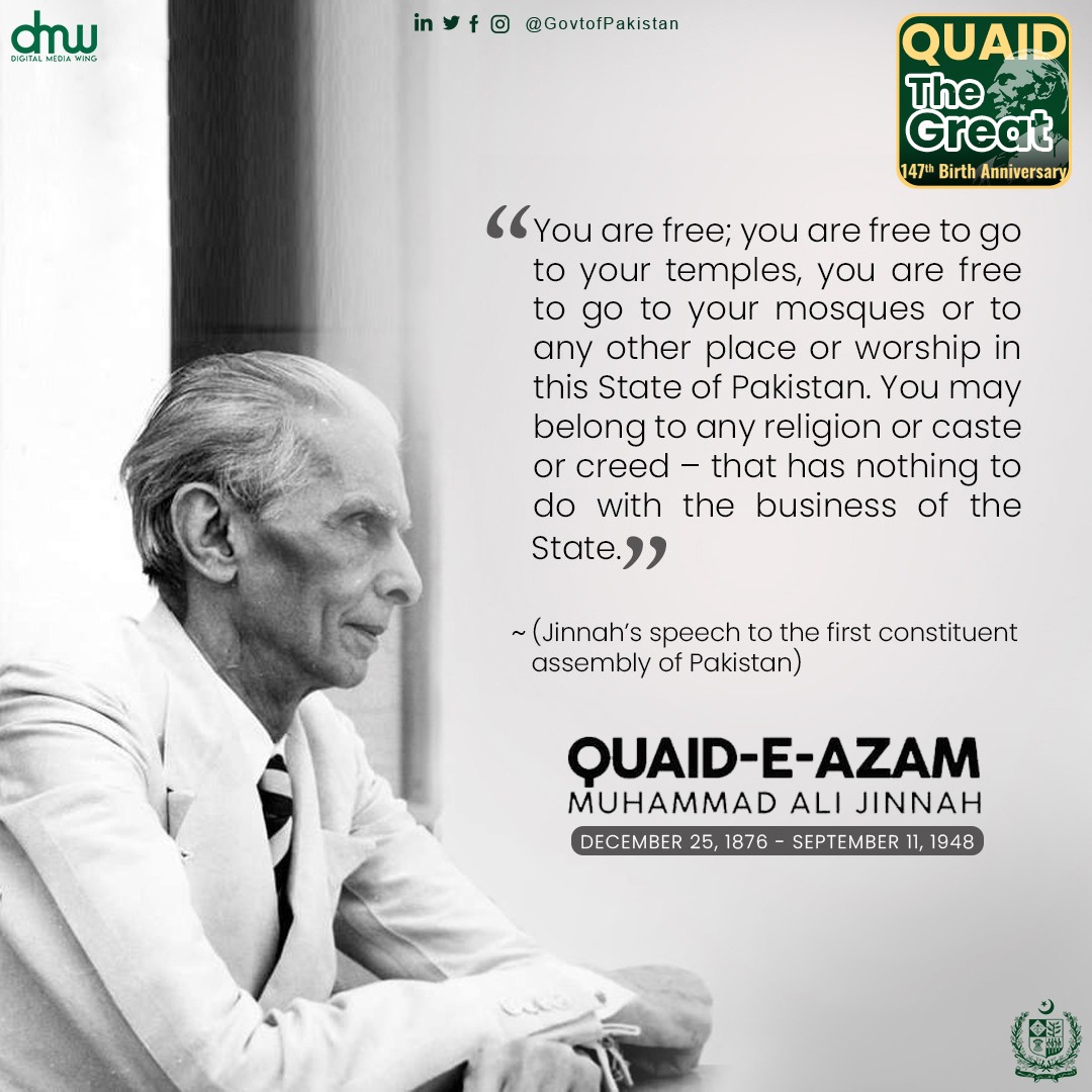 "My guiding principle will be justice and complete impartiality ...", said Muhammad Ali Jinnah. Let us know and regard the teachings of our great Quaid to soar as a nation. 

#QuaidDay
#25December
