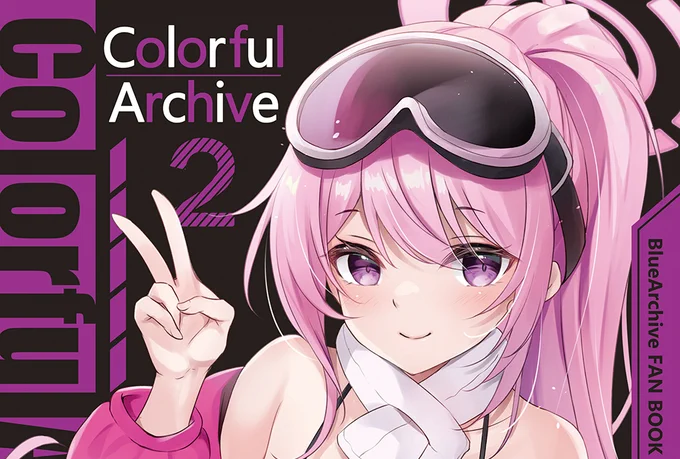 C103新刊その2!予約開始です 