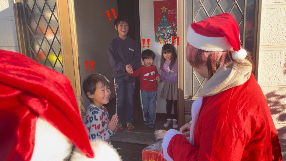 antatchi_kab's tweet photo. 【ドッキリ】応援してくれてる子の家に急に会いに行ってみた‼️ 

https://t.co/M8lkuiH0zx 

今回はなんと！念願の
だーしま動画チャンネルさんとのコラボ動画です！

素敵な時間
本当にありがとうございました！

#だーしま動画チャンネル
#アンタたち株式会社 https://t.co/8XD5X78rXa