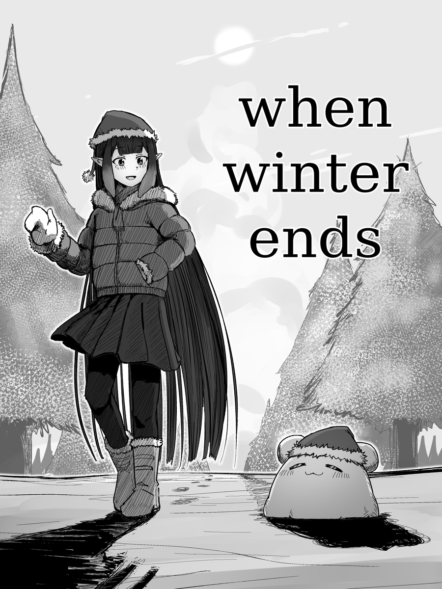 [When Winter Ends] a #hololiveEnglish story
(1/18)

#inART #holoMyth #holoCouncil #holoPromise