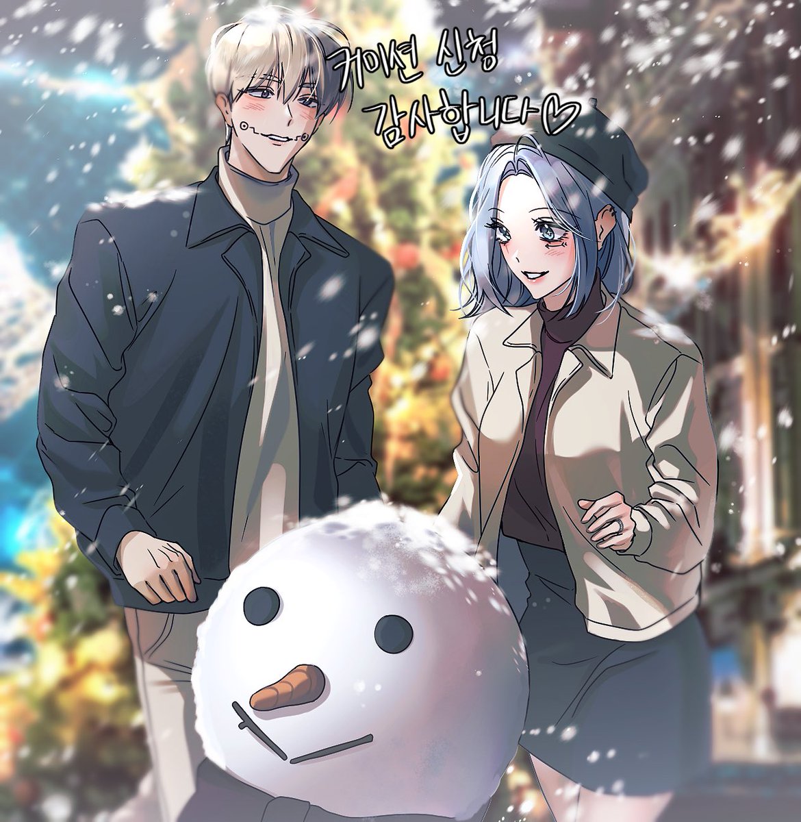 dobon_cm's tweet photo. 크리스마스 커미션 작업했습니다!! 다들 행복한 크리스마스 보내세요~🎄💚 https://t.co/2EeHuGKjss