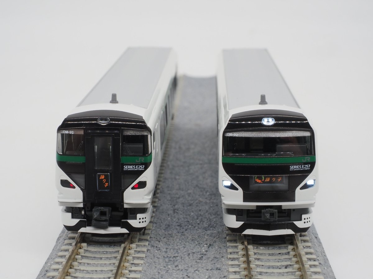 JR東日本最新特急車】 E257系5000番台・5500番台は本日出荷です！緑色