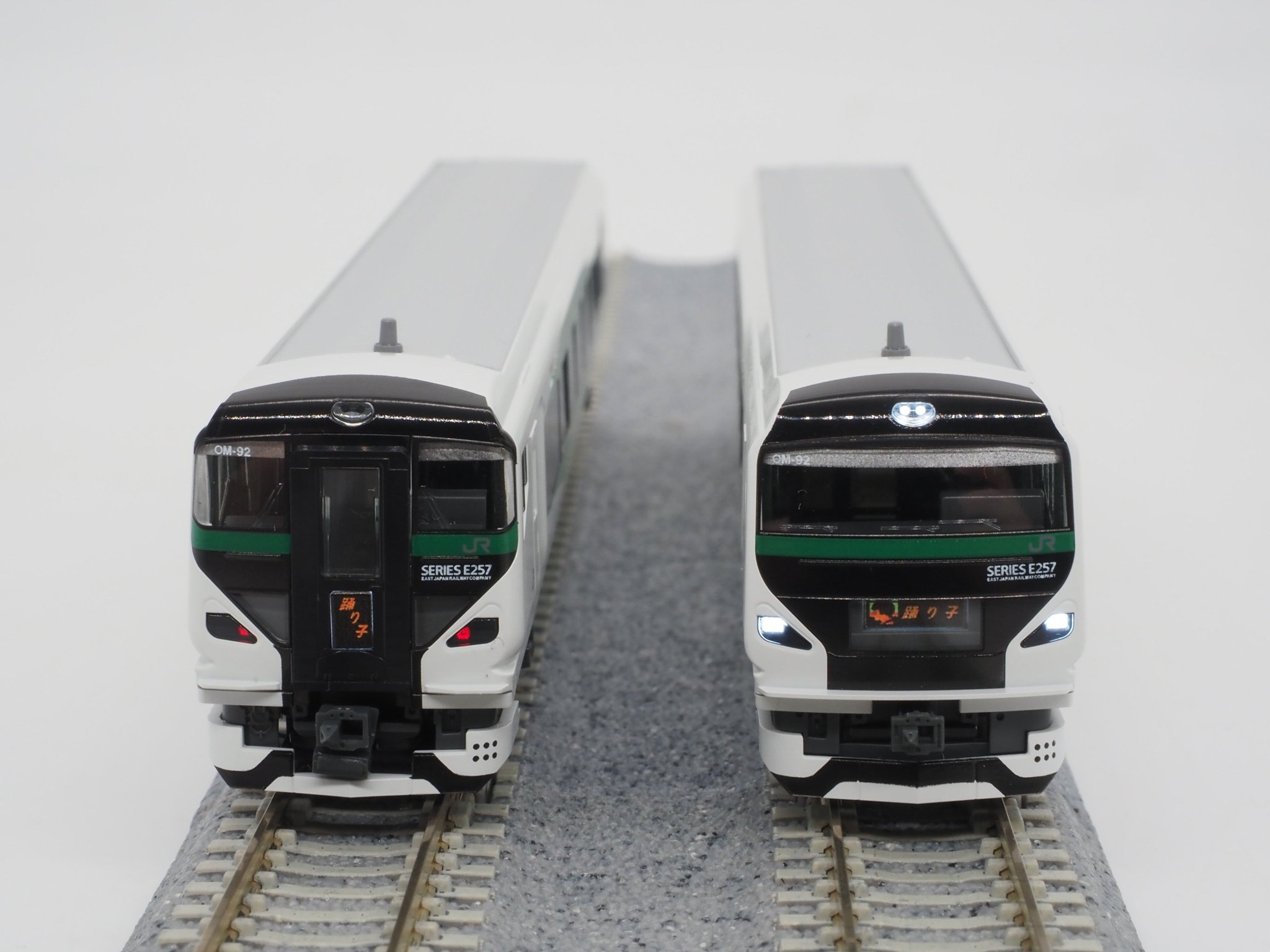 JR 257系特急電車 こうのとり Nゲージ Nゲージ 国内型車両完成品 | E257系 | Joshin webショップ 通販