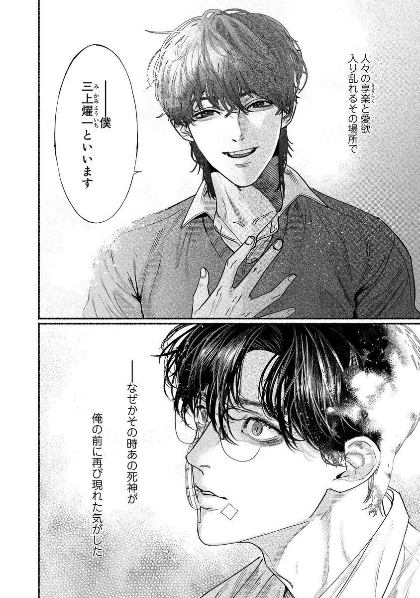 (11/12) 