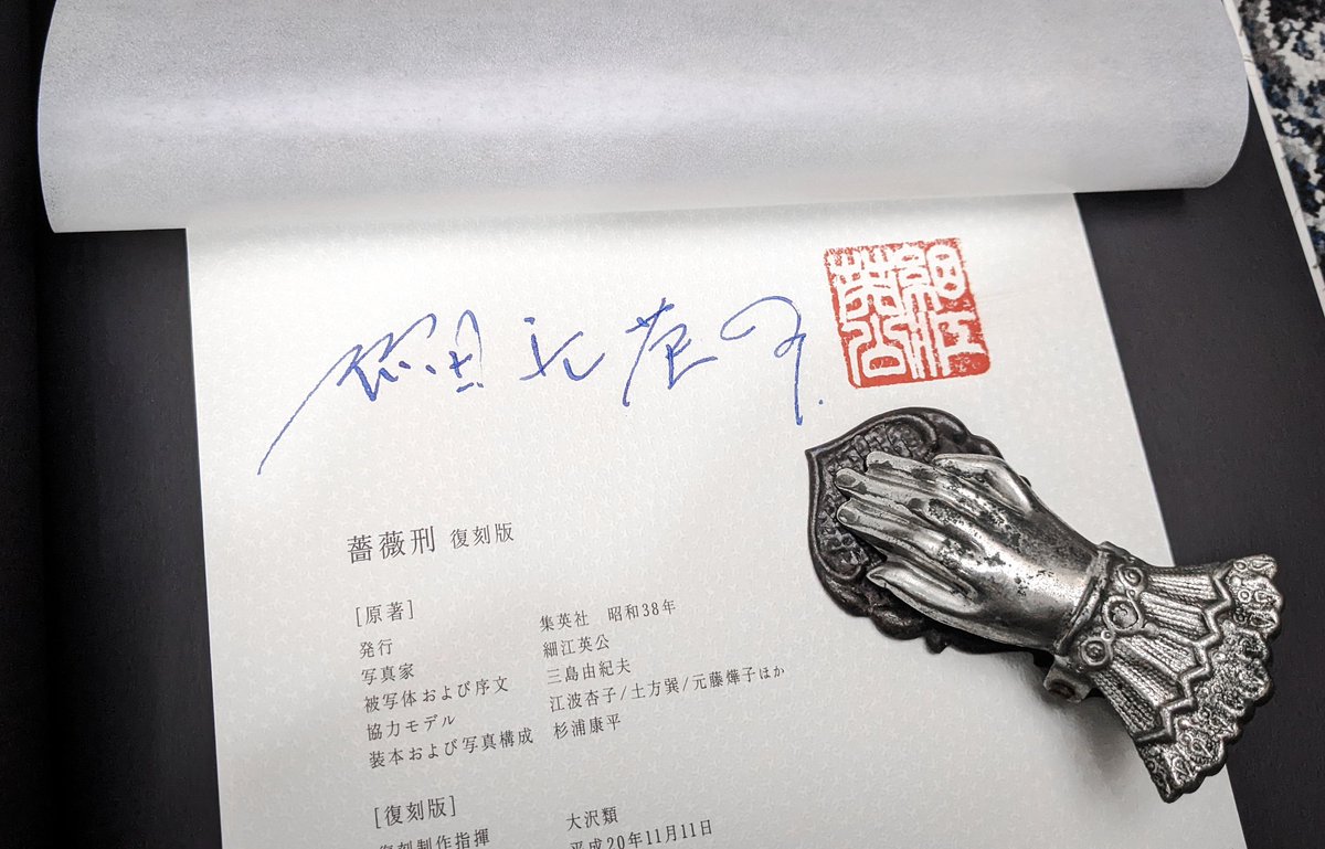 好事家ジェネ on X: 好事家ジェネ on X: